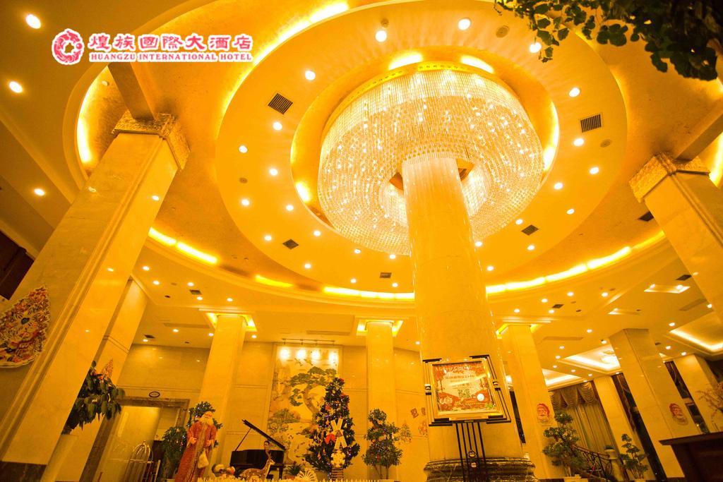 Huangzu International Hotel Huaihua Extérieur photo