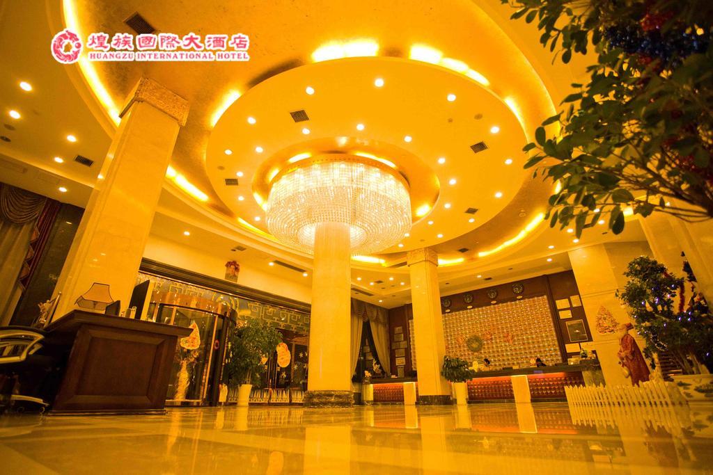 Huangzu International Hotel Huaihua Extérieur photo