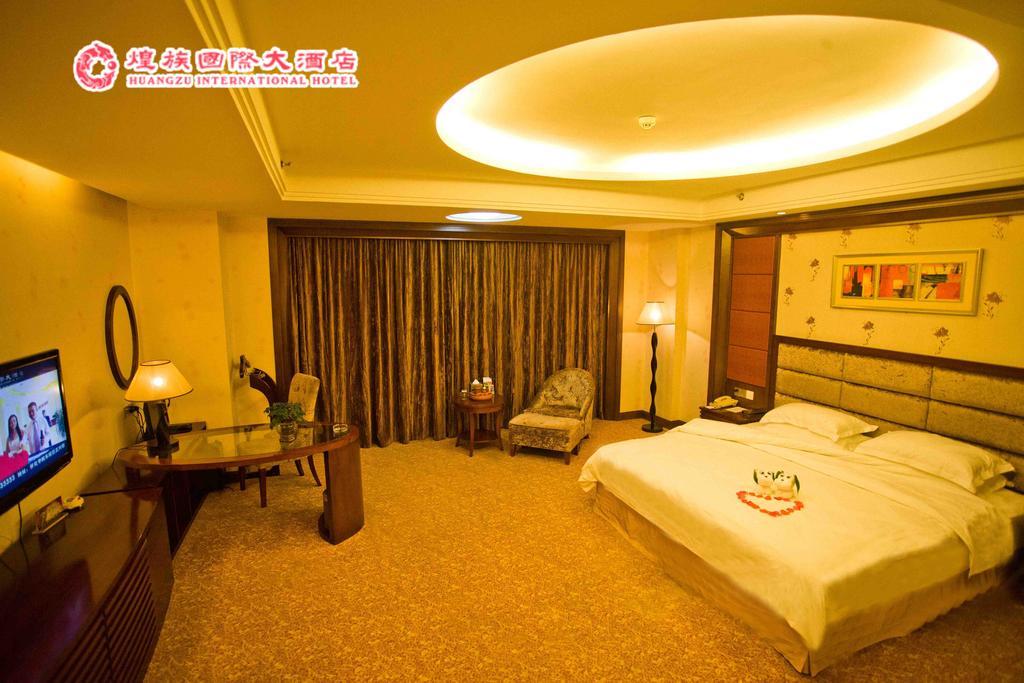 Huangzu International Hotel Huaihua Extérieur photo