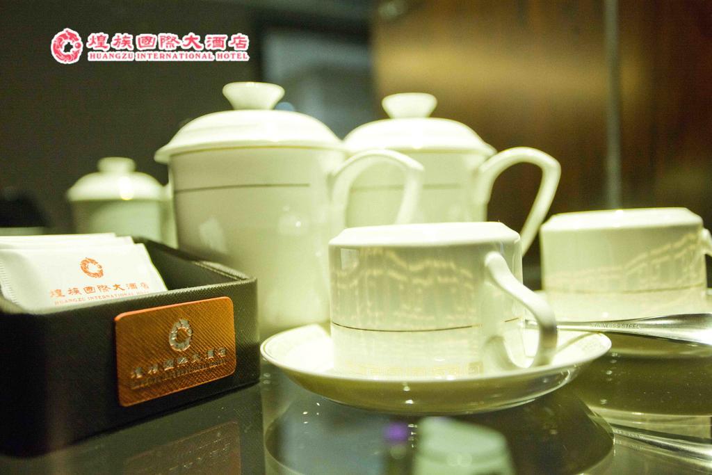 Huangzu International Hotel Huaihua Extérieur photo