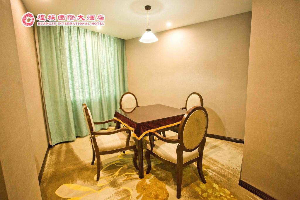 Huangzu International Hotel Huaihua Extérieur photo