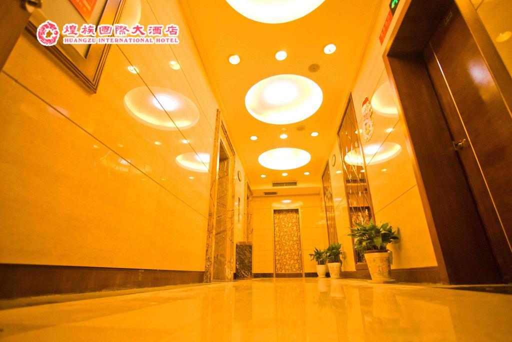 Huangzu International Hotel Huaihua Extérieur photo