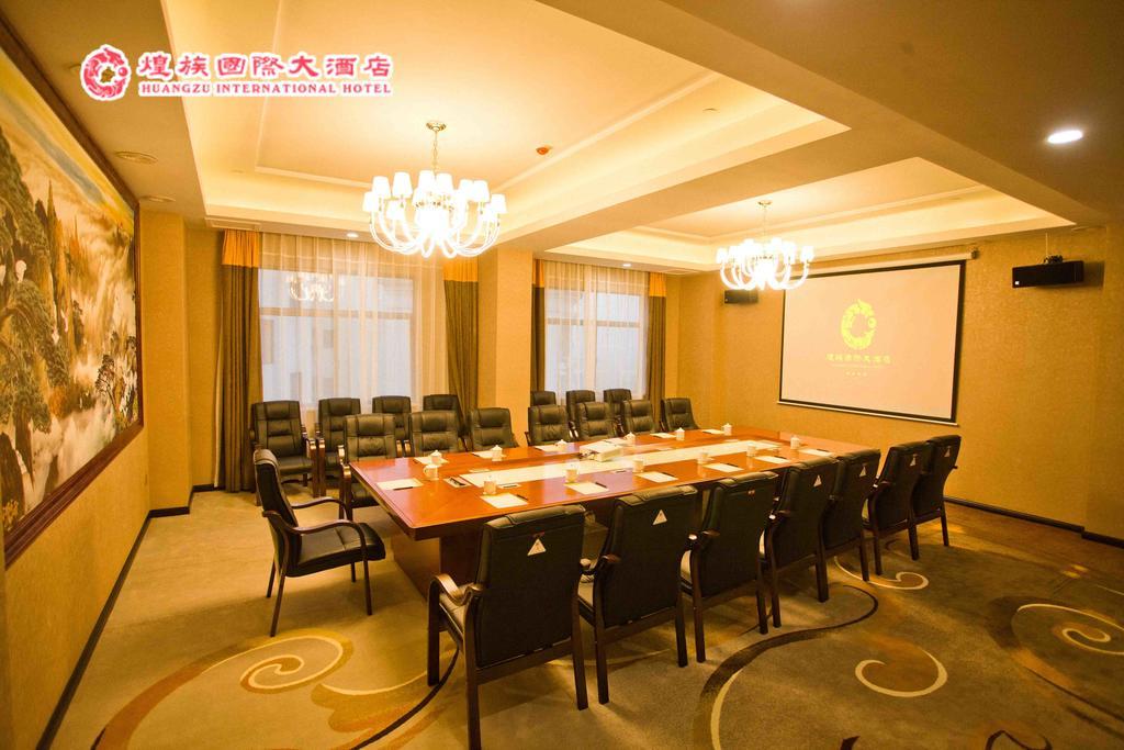 Huangzu International Hotel Huaihua Extérieur photo