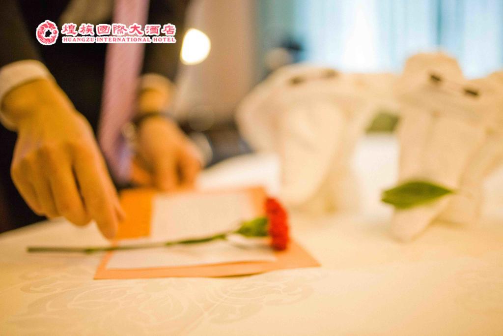 Huangzu International Hotel Huaihua Extérieur photo