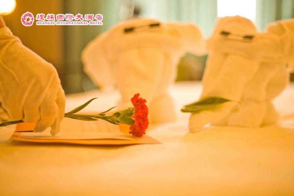 Huangzu International Hotel Huaihua Extérieur photo