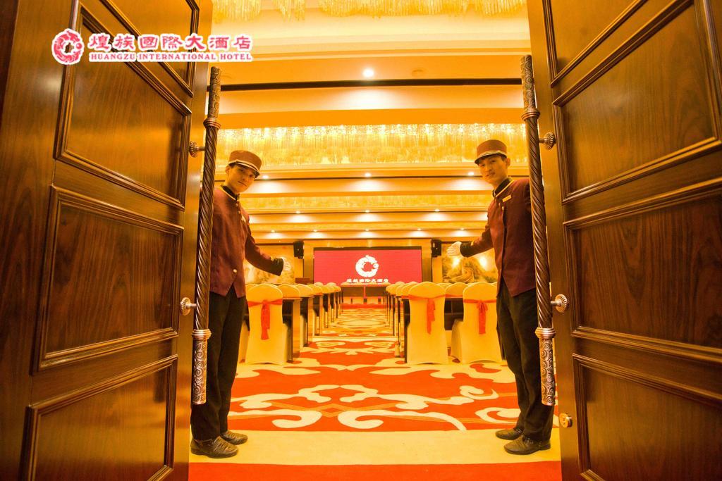 Huangzu International Hotel Huaihua Extérieur photo