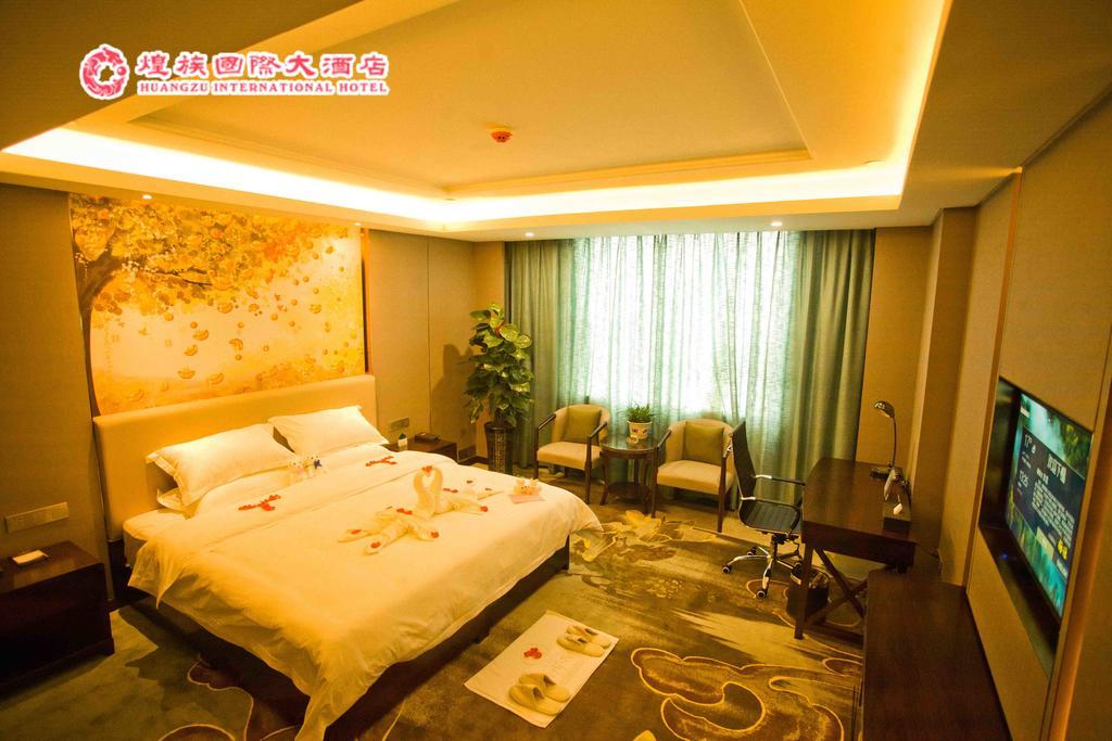 Huangzu International Hotel Huaihua Extérieur photo