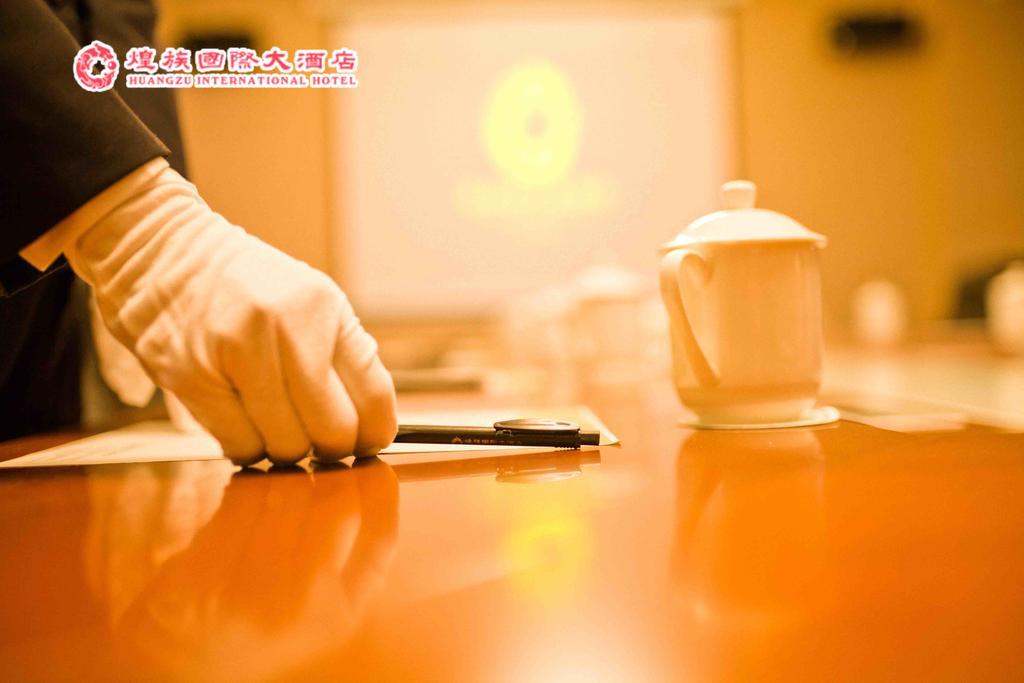 Huangzu International Hotel Huaihua Extérieur photo