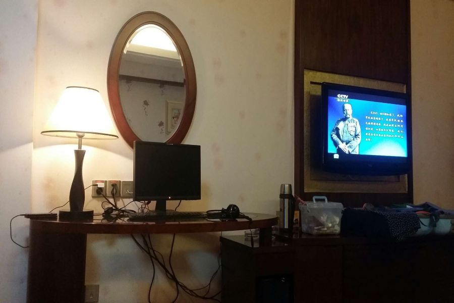 Huangzu International Hotel Huaihua Extérieur photo