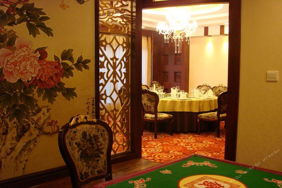 Huangzu International Hotel Huaihua Extérieur photo