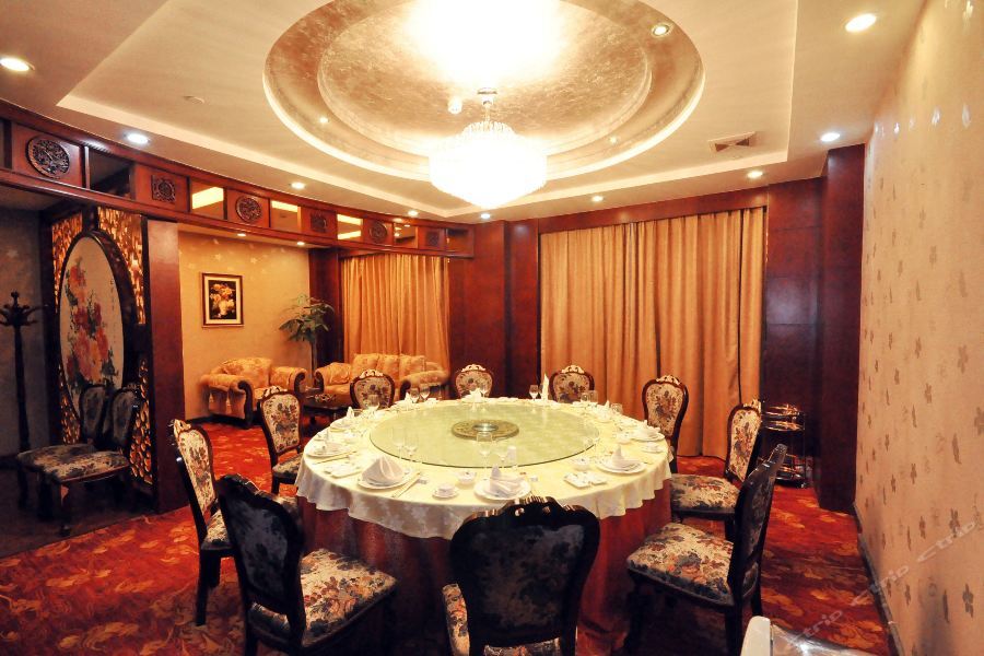 Huangzu International Hotel Huaihua Extérieur photo